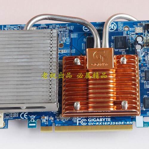 GIGABYTE ATI 1600PRO RX16P256DE  256M 显卡