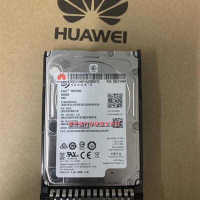 RH5885H RH8100 5288 V3 服务器硬盘 02311HAP 600G SAS 12GB 2.5
