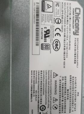 联想RQ940/浪潮英信 R12-1K6P2A 服务器 NF8470M3 1600W电源模块