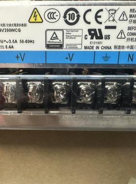 工业直流电源PMF-24V200WCGB 24V8.4A开关电源