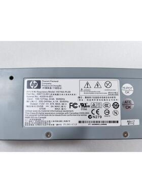 HP HSTNS-PL09 398713-001 405914-001 575W 开关电源