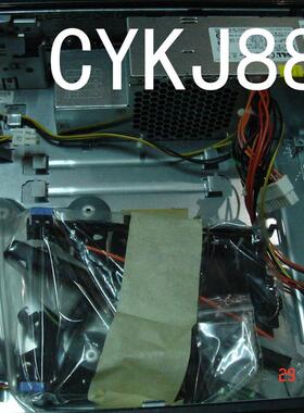 DELL 740 745 9200c XPS 210电源   MH300 RW739 YK840 KH620