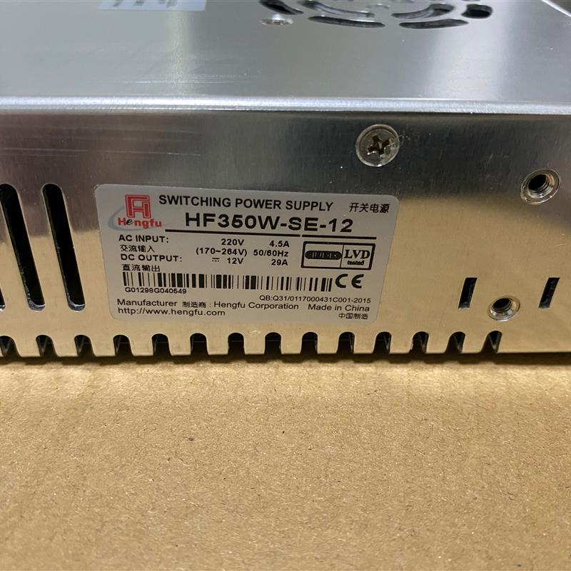 电源350W-SE-12直流DC12V29A单路输出经济型大功率开关电源