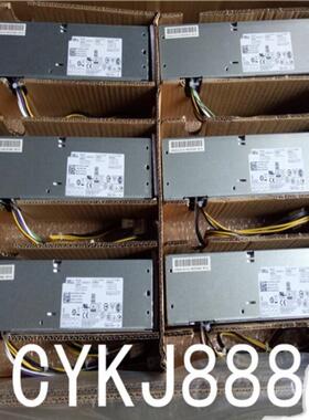 DELL  9020 3020 7020 SFF电源 D255AS-00 FP16X 2XK8W B255ES-01