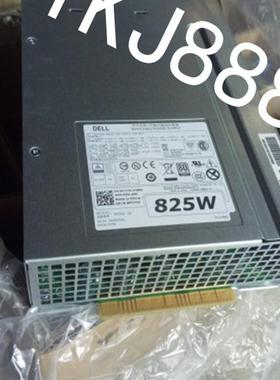 DELL   T5810 T7810 T7910电源  H685EF-00 W4DTF D685E003L