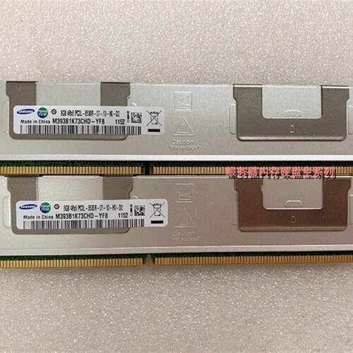 M393B1K73CHD-YF8 内存 8G 4RX8 PC3L-8500R DDR3 1066 ECC