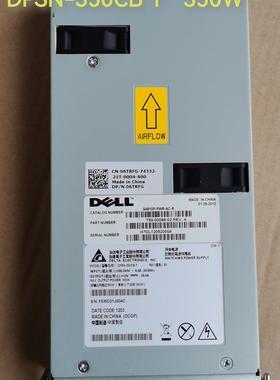 戴尔全新DELL S4810P 6TRFG 350W电源DPSN-350CB F 759-00069-02