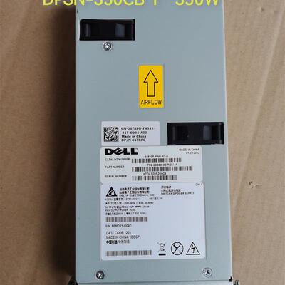 戴尔全新DELL S4810P 6TRFG 350W电源DPSN-350CB F 759-00069-02
