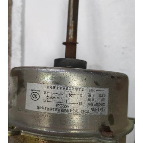 全新适用室外外机马达KYD-69-120-6-1 1362925.B新款
