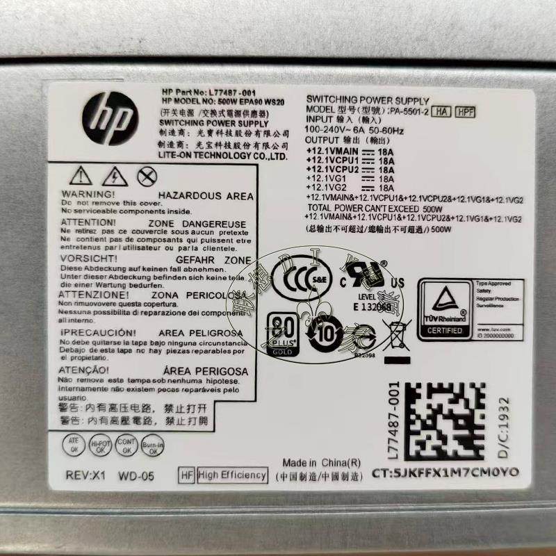 适用HP惠普280 288G3 480G4 MT电源500W D16-180P1B D16-180P3A