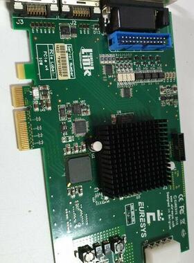 Euresys Grablink 2010 DualBase采集卡cameralinK 1622