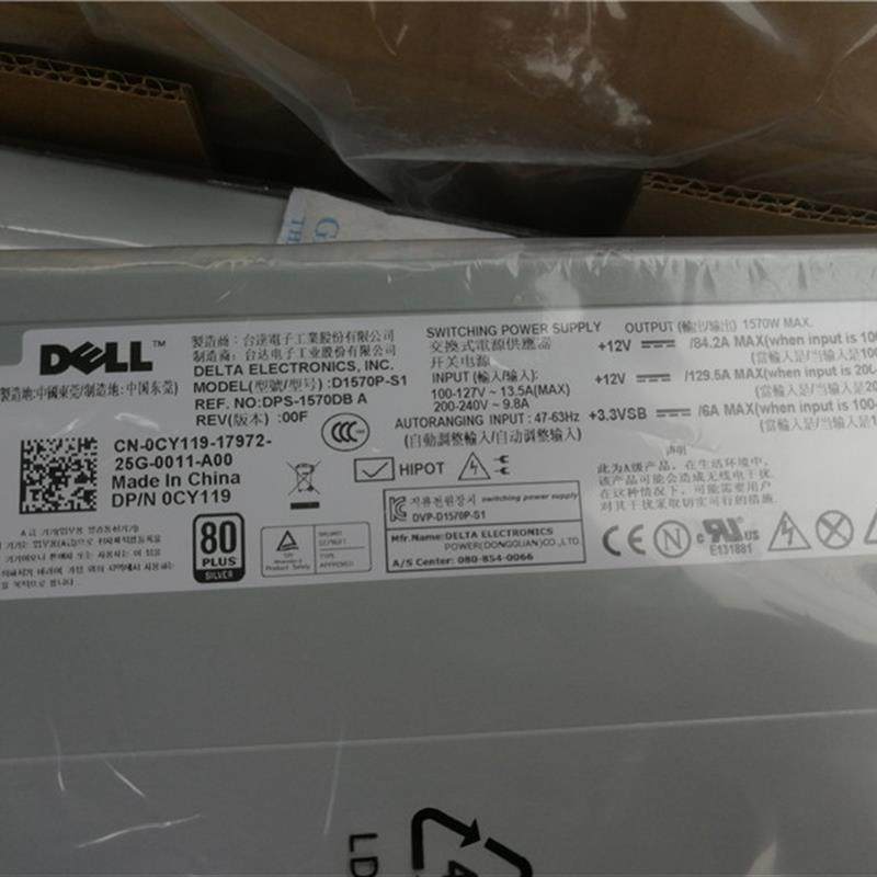 全新原装电源DELL R900电源CY119 HX134 D1570P-S1 A1570P-01