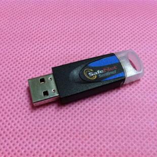 圣天诺加密锁 SafeNet Sentinel USB SuperPro/ultrapro 超强狗