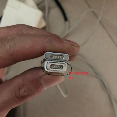 苹果笔记本电脑原装二手充电器MacBook PRO旧款T头85瓦 85W适配器