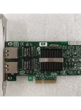 HP NC360T 惠普双口千兆网卡服务器 82571 PCIE 412651-001