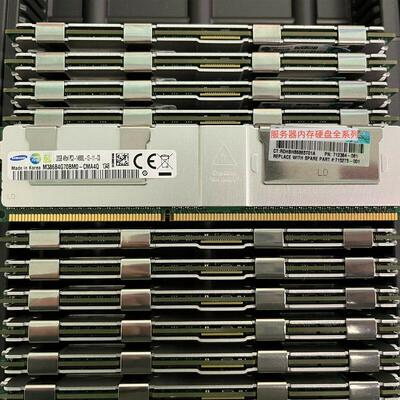 708643-B21 712384-081内存32G DDR3 PC3-14900L 1866 ECC LRDIMM