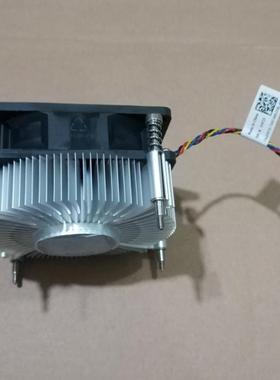 戴尔/dell3040 3046 3050 5040 5050 7040 7050原装风扇CPU散热器