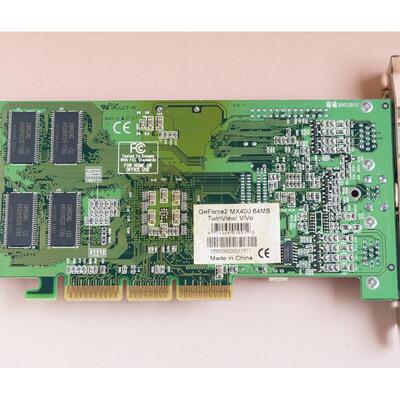 Visiontek Geforce2 MX400 64M AGP4X Xtasy  5564 双VGA 显卡