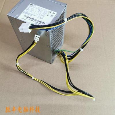 10针电源半截4针长线版M910t M710t T4900v E95 E96 510PRO