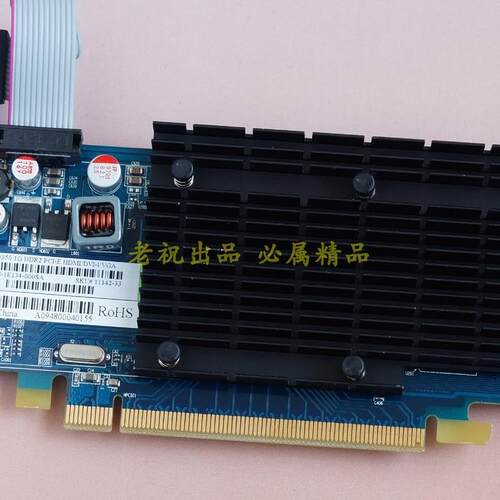 ATI  HD4350 4350  HM1G DDR2 静音显卡 新货