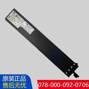 092 000 710G储存BBU电池现货 EMC SGB004 078