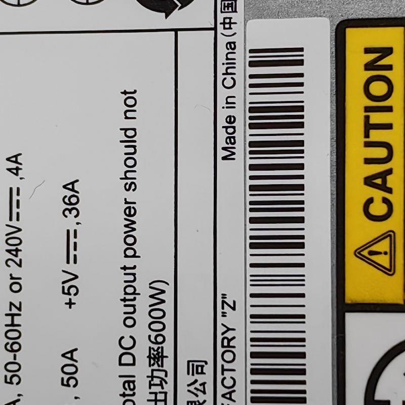 S5300 S5500 V5 扩展柜电源 600W  HSP600-D1205A 02131006