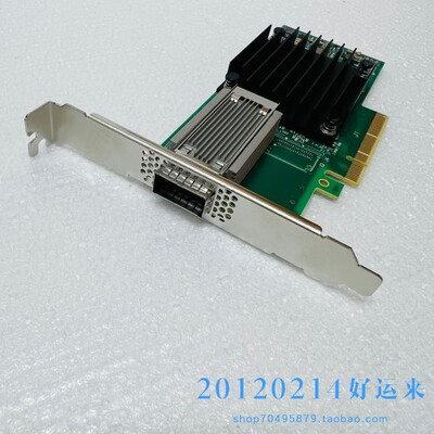 MCX413A-GCAT 50GB 40GB PCI-E 网卡