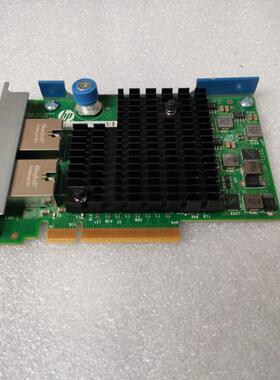 HP/惠普 561FLR-T x540t2 X540-T2 701525-001 10Gb万兆 双口网卡