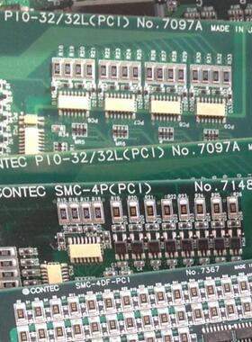 日本原装 康泰克 PIO-32 /32L(PCI) NO 7097A 工业级数据采集卡