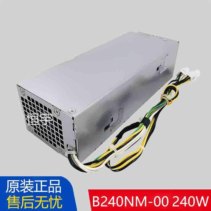 全新Dell戴尔3040 46 3650 7040 B240NM-00 L240EM小机箱电源240W