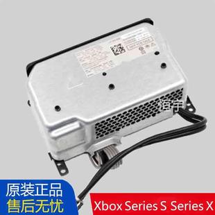 微软Xbox XSX Series S主机电源XSS 次世代游戏火牛适配器 原装