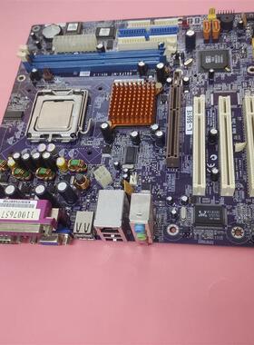 精英661FX--M7 REV:1.2 主板SIS661芯片