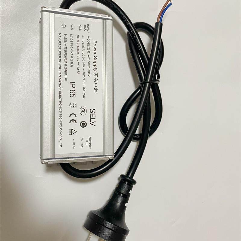 鹰眼摄像头AYL060P-036V 36V1.67A海康开关电源适配器