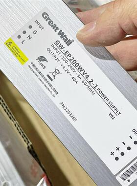 4.2V40A电源GW-EP200WV4.2生产LED显示屏显示电源200W