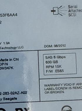 /DELL 0W347K ST3600057SS 600G 15K.7 SAS 3.5寸服务器硬盘