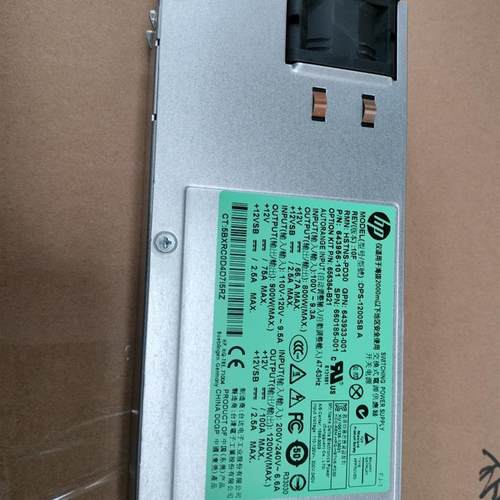HP DL580 Gen8 G8电源 660185-001 643956-101 DPS-1200SB A