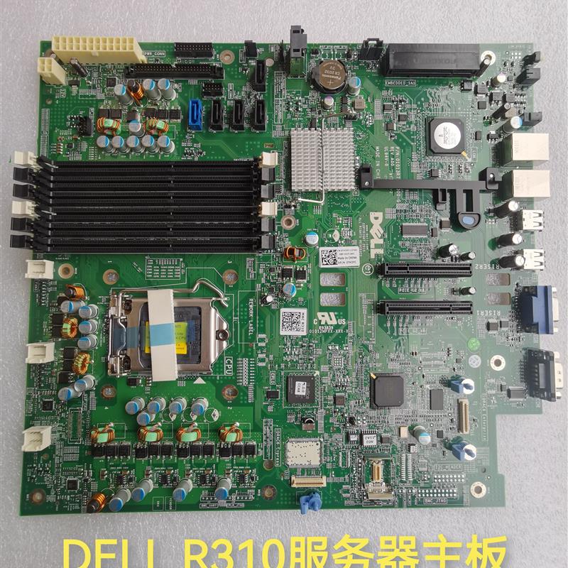 原装戴尔Dell PowerEdge R310服务器主板 TH3YC 01012MPXX适用