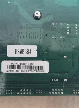 ZO-4210UT-6C2L i5-4210u工控主板广告机一体机工控 收银机双网卡