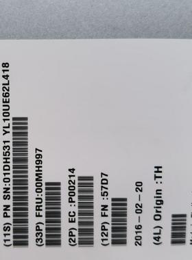 IBM 57D7 P8小型机RAID 00MH998 00MH997 00FV554 01DH531