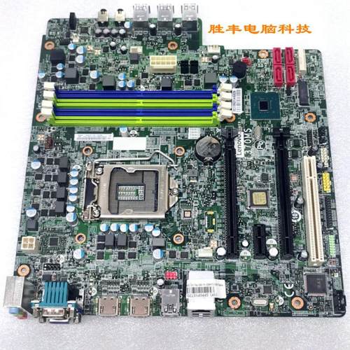 I370MS Q370主板 M920s M720s M920t M720t  01LM834 01LM342