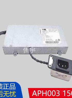全新原装正品M920Z 820Z康舒APH003 00PC763 ELOG一体机电源150W