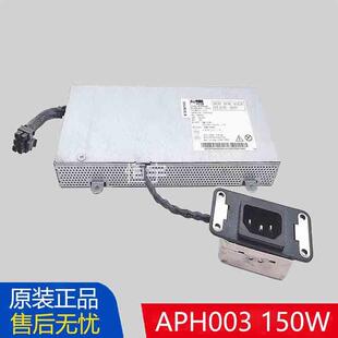 00PC763 全新原装 820Z康舒APH003 M920Z ELOG一体机电源150W 正品