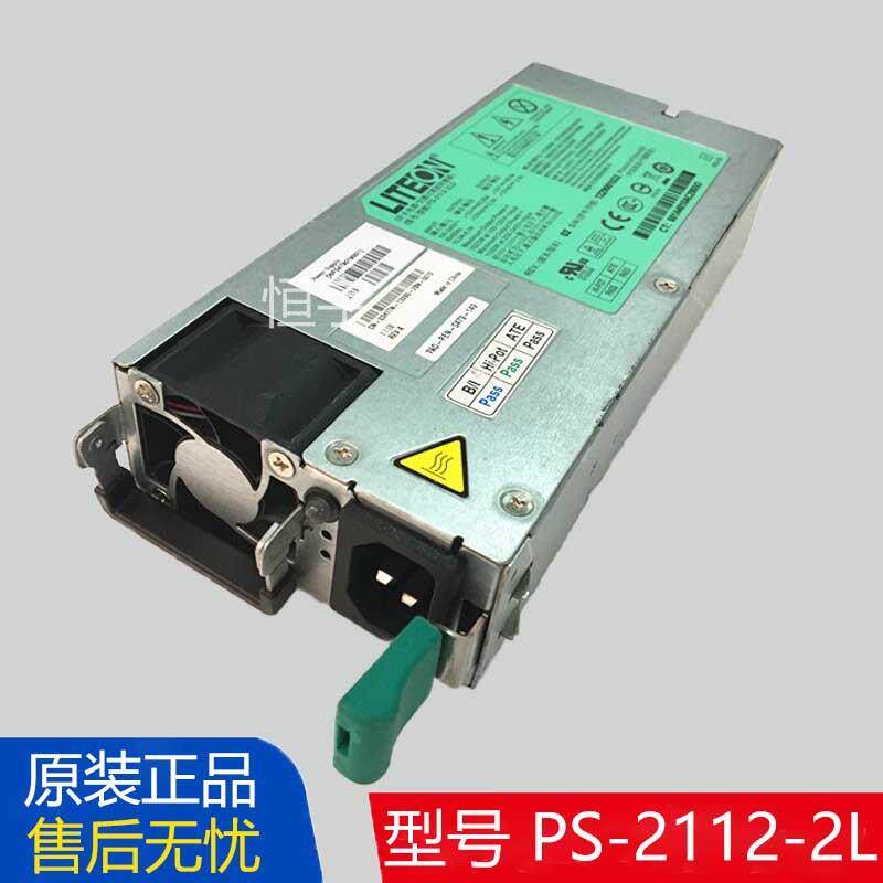 原装DELL戴尔C6100 PS-2112-2L 3MMJ3服务器冗余电源1100W可改12V