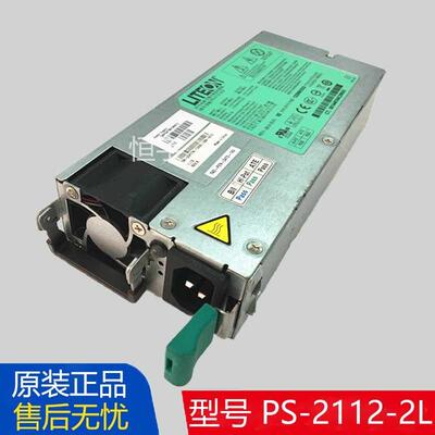 原装DELL戴尔C6100 PS-2112-2L 3MMJ3服务器冗余电源1100W可改12V