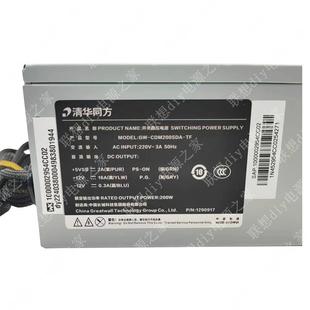 3221 300P1A 宏碁Acer清华同方12针电源GW D14 CDM200SDA