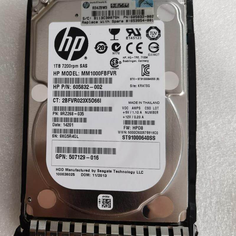 HP/惠普 653954-001 1T SAS 7.2K 2.5 652749-B21 原装硬盘