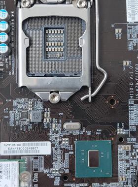 清华同方精锐S730-BI01主板 同方H110-D DDR4 1151CPU 台式机主板