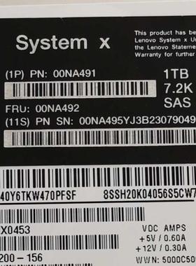 IBM 3650M5 00NA491 00NA492 00NA495 1T 7.2K 12G SAS 2.5