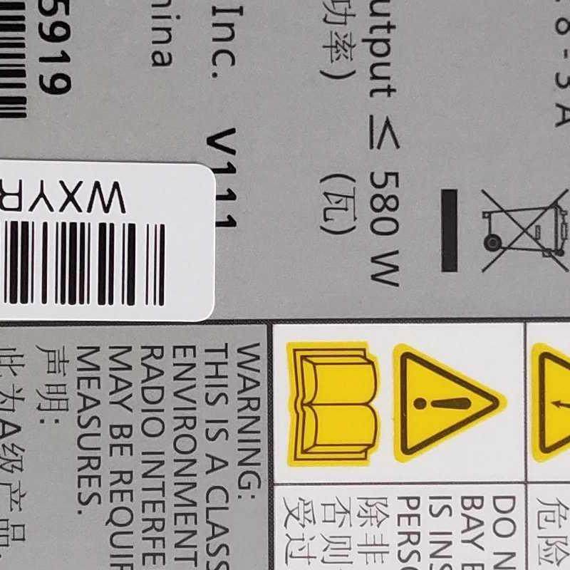 NetApp X518A-R6 HB-PCM01-580-AC 电源 114-00087 82562-20