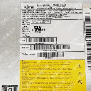 29A D17 250P1A 原装 250AB 180AB DPS 110A FUJITSU富士通电源DPS